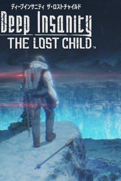 Caratula, cartel, poster o portada de Deep Insanity: The Lost Child