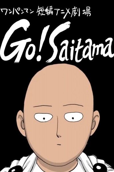 Cubierta de Go! Saitama