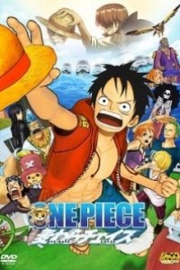 Caratula, cartel, poster o portada de One Piece 3D: Persecución del sombrero de paja