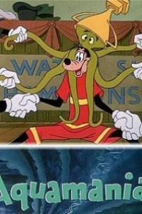 Cubierta de Goofy: Aquamanía