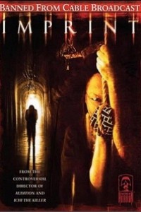 Cubierta de Huella (Masters of Horror Series)