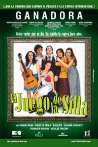 Cubierta de El juego de la silla