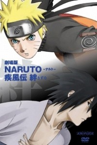 Caratula, cartel, poster o portada de Naruto Shippuden the Movie: Bonds