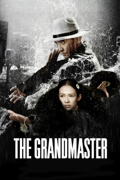 Caratula, cartel, poster o portada de The Grandmaster