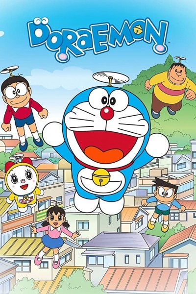 Planificado Preceder Ejercer Doraemon, el gato cósmico - PlayMax