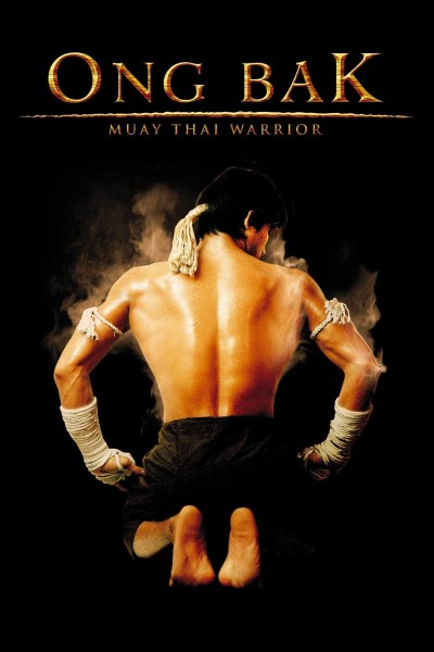 Caratula, cartel, poster o portada de Ong Bak: El guerrero Muay Thai