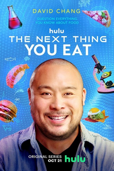 Caratula, cartel, poster o portada de The Next Thing You Eat