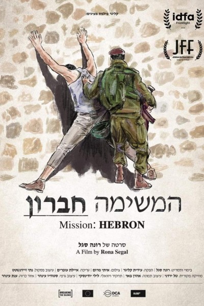 Cubierta de Mission: Hebron