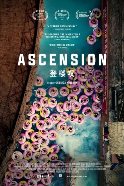 Caratula, cartel, poster o portada de Ascension