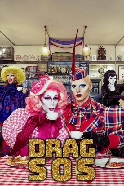 Caratula, cartel, poster o portada de Drag SOS