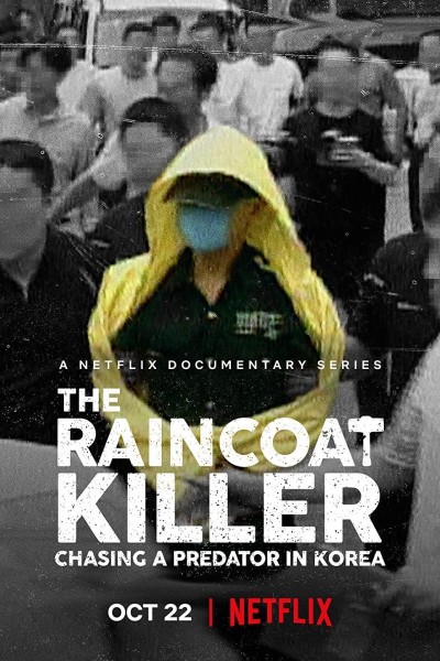 Caratula, cartel, poster o portada de El asesino del impermeable: A la caza de un depredador en Corea