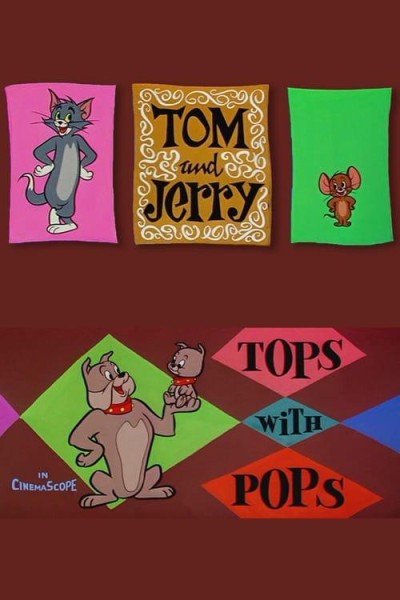 Cubierta de Tom y Jerry: Querido cahorrito