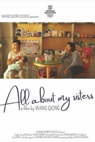 Caratula, cartel, poster o portada de All About My Sisters
