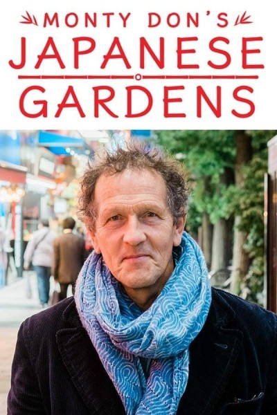 Caratula, cartel, poster o portada de Los jardines japoneses de Monty Don