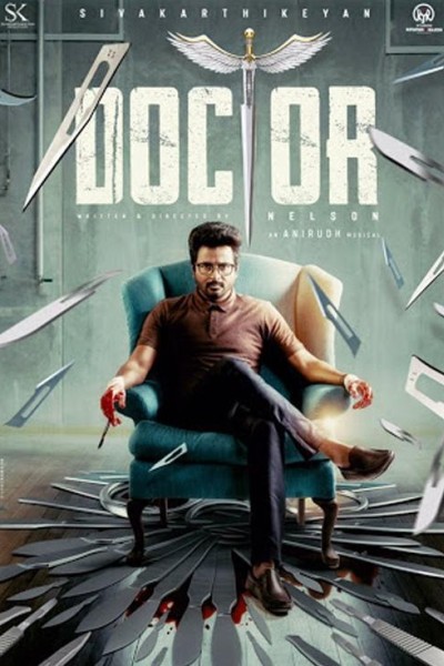 Caratula, cartel, poster o portada de Doctor