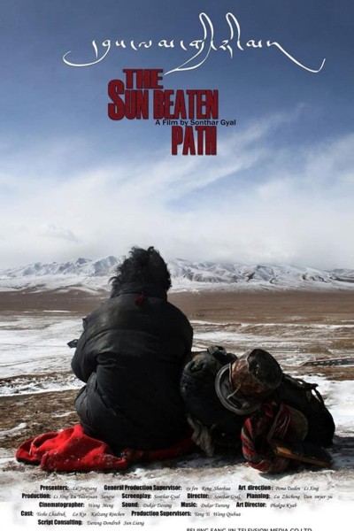 Caratula, cartel, poster o portada de The Sun-beaten Path