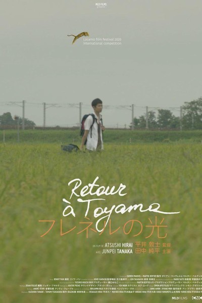 Cubierta de Return to Toyama