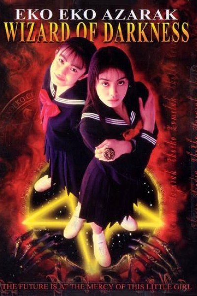 Caratula, cartel, poster o portada de Eko Eko Azarak: Wizard of Darkness