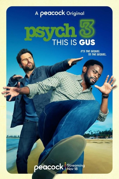 Caratula, cartel, poster o portada de Psych 3: This Is Gus