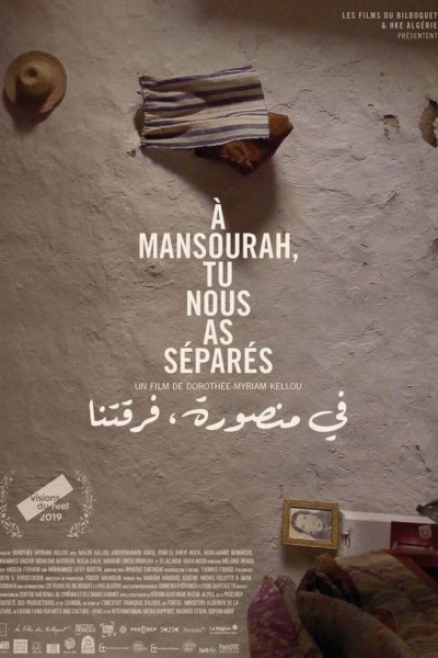 Cubierta de À Mansourah, tu nous as séparés