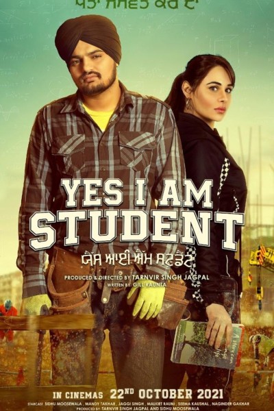 Caratula, cartel, poster o portada de Yes I Am Student