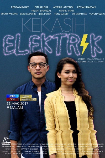 Caratula, cartel, poster o portada de Kekasih Elektrik