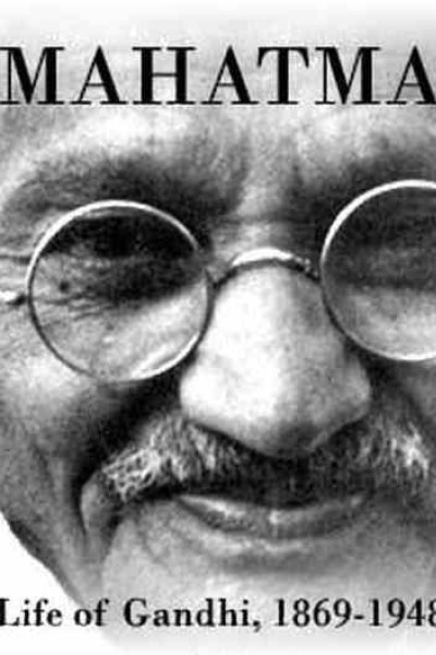 Cubierta de Mahatma: Life of Gandhi, 1869-1948