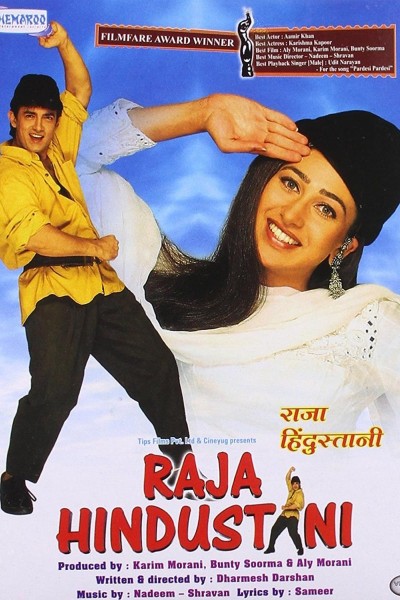 Caratula, cartel, poster o portada de Raja Hindustani
