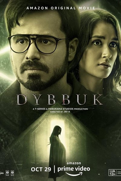 Caratula, cartel, poster o portada de Dybbuk: The Curse Is Real