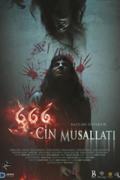 Cubierta de 666 Cin Musallati