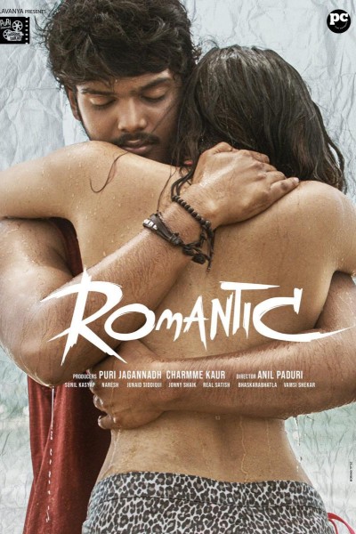 Caratula, cartel, poster o portada de Romantic