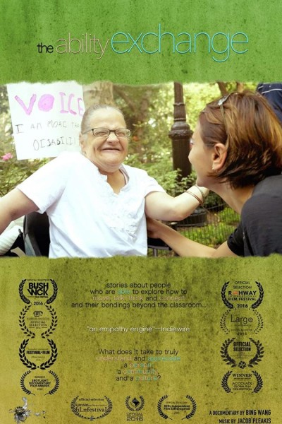 Caratula, cartel, poster o portada de The Ability Exchange