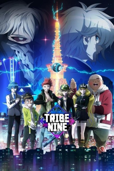 Caratula, cartel, poster o portada de Tribe Nine