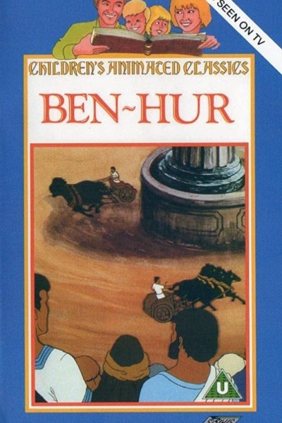 Cubierta de Ben-Hur