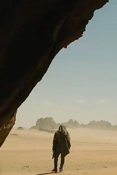 Cubierta de Inside Dune