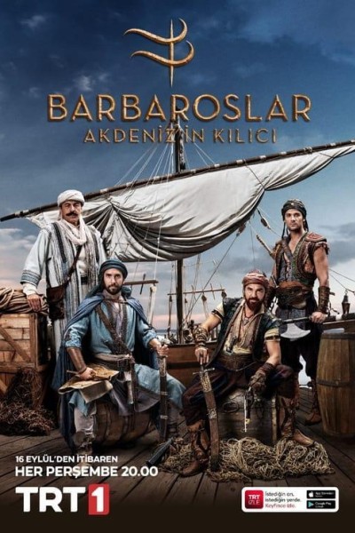 Caratula, cartel, poster o portada de Barbaros: Sword of the Mediterranean