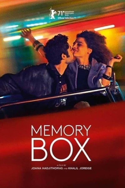 Caratula, cartel, poster o portada de Memory Box