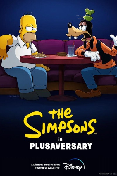 Caratula, cartel, poster o portada de ¡Los Simpson en Plusniversario!