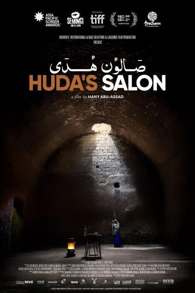 Caratula, cartel, poster o portada de La traición de Huda