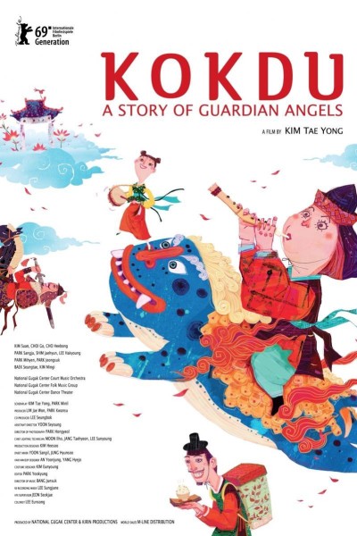 Caratula, cartel, poster o portada de Kokdu: A Story of Guardian Angels