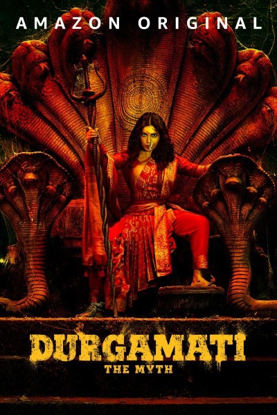 Caratula, cartel, poster o portada de Durgamati: The Myth