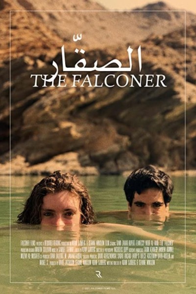 Caratula, cartel, poster o portada de The Falconer