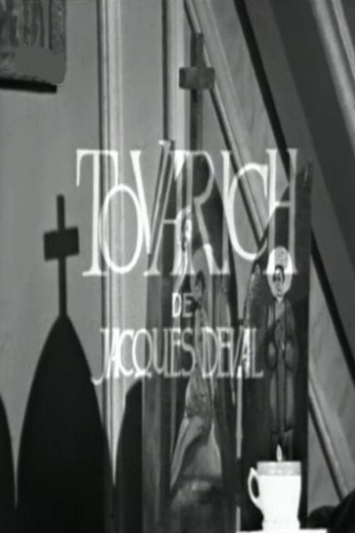 Caratula, cartel, poster o portada de Tovarich