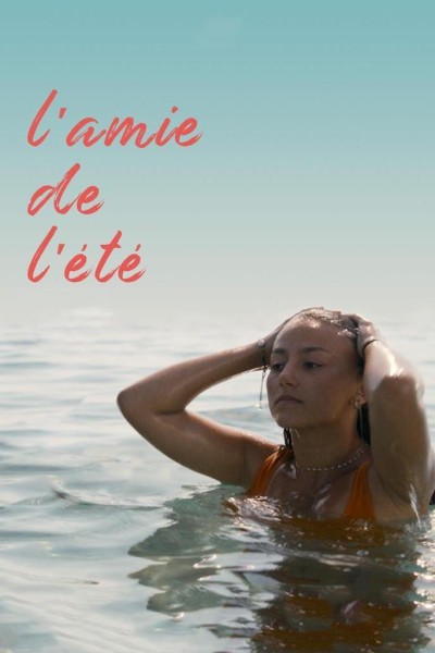 Caratula, cartel, poster o portada de La amiga de verano