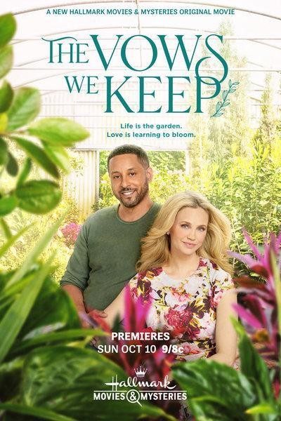 Caratula, cartel, poster o portada de The Vows We Keep