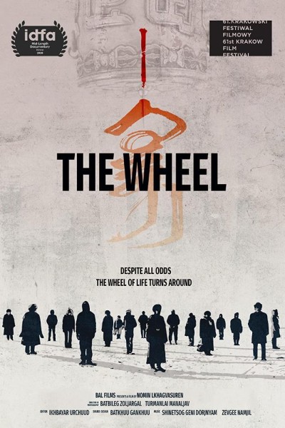 Cubierta de The Wheel