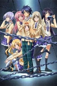 Caratula, cartel, poster o portada de Chaos Head