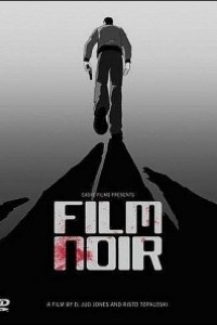 Caratula, cartel, poster o portada de Film Noir (Cine Negro)