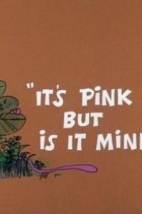 Cubierta de La Pantera Rosa: Es rosa, pero ¿es un visón?