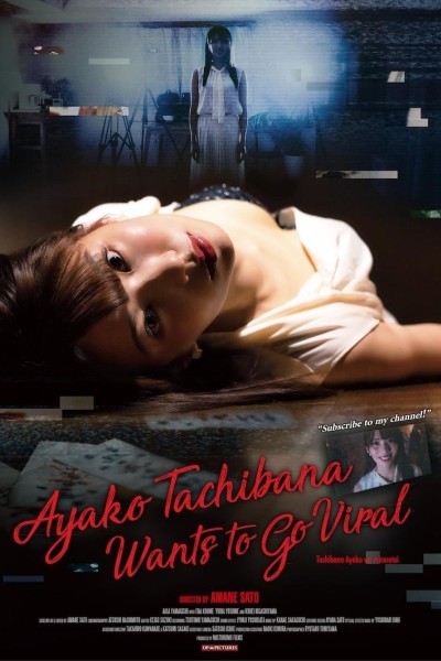 Caratula, cartel, poster o portada de Ayako Tachibana Wants to Go Viral